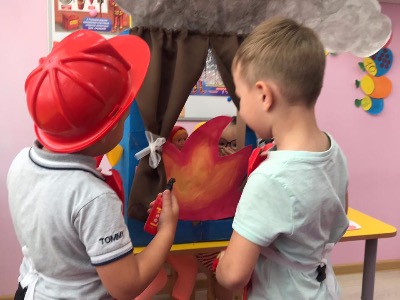 Безопасность детства