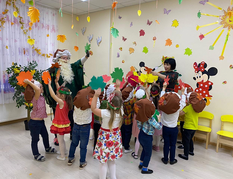 Праздник осени в Бублике!