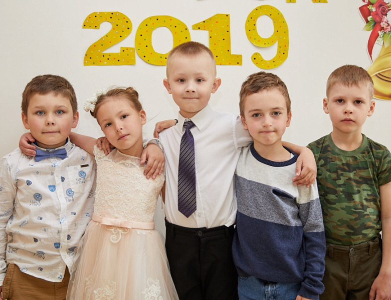 Выпускной 2019