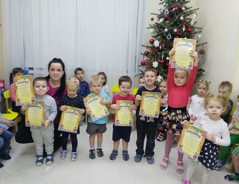 Конкурс «Новогодняя игрушка»