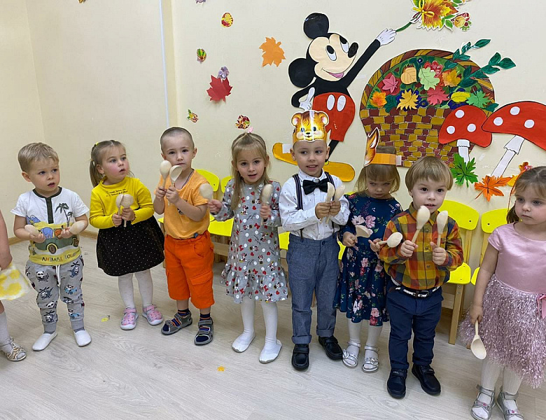 Праздник осени в Бублике!