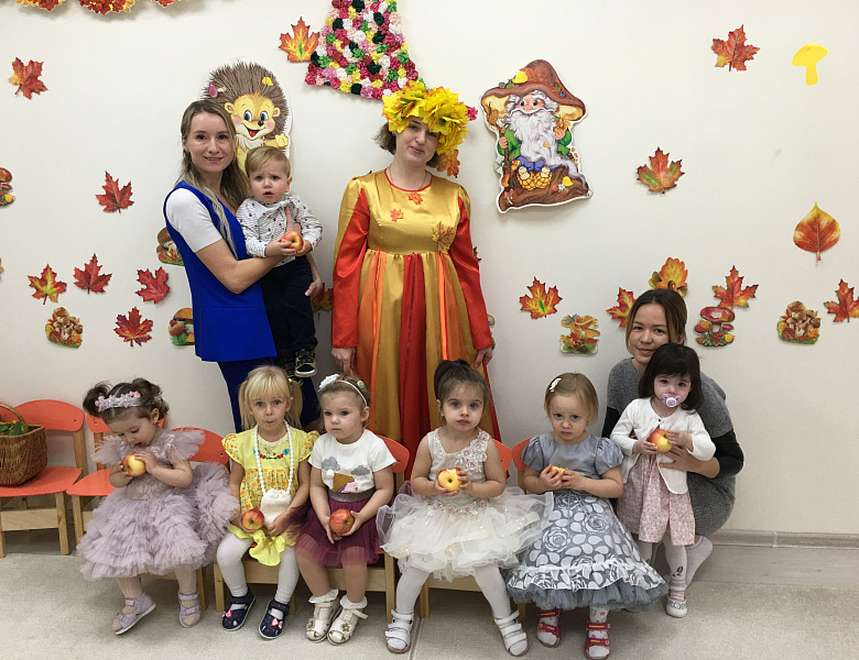 Праздник осени в Бублике!