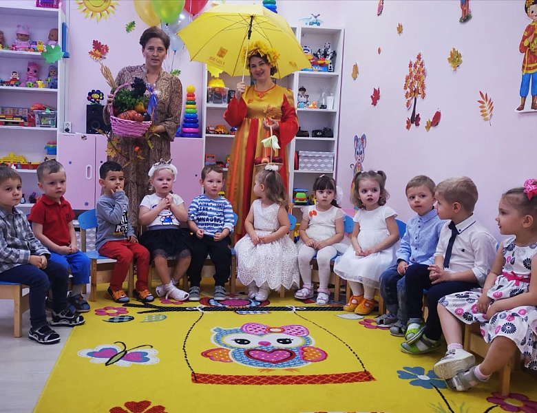 Праздник осени в Бублике!