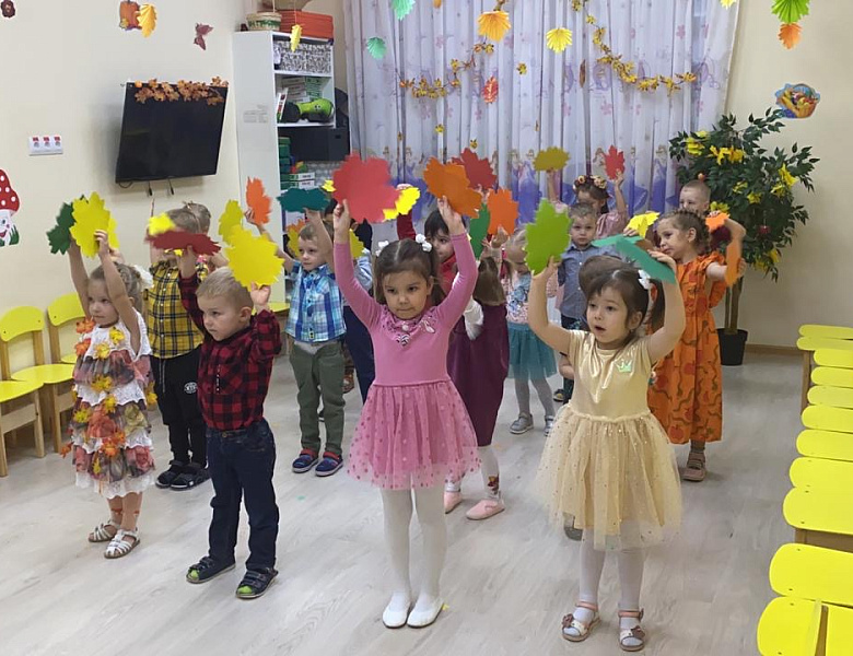 Праздник осени в Бублике!