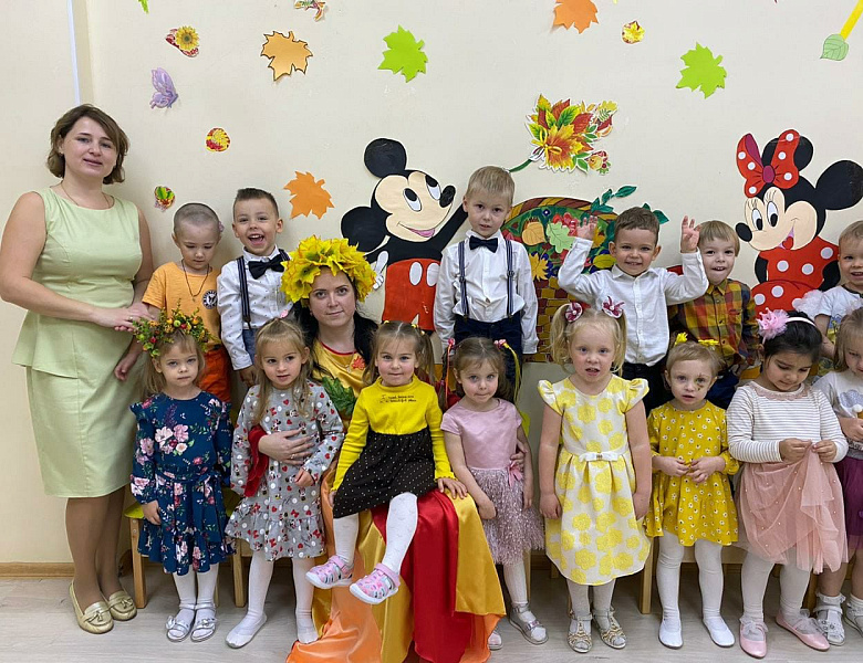 Праздник осени в Бублике!