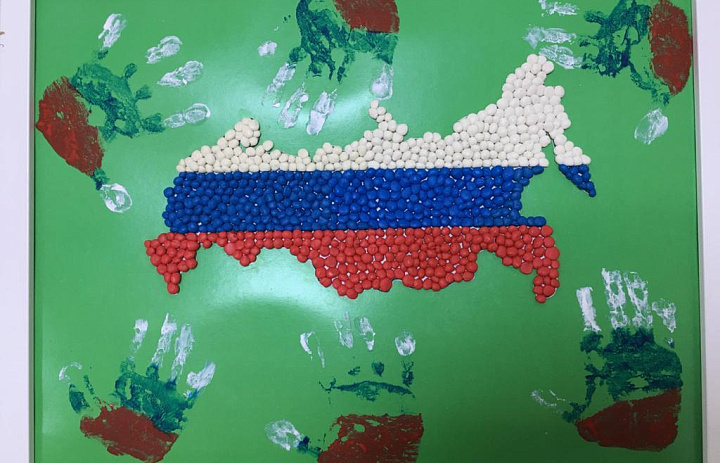 День России!