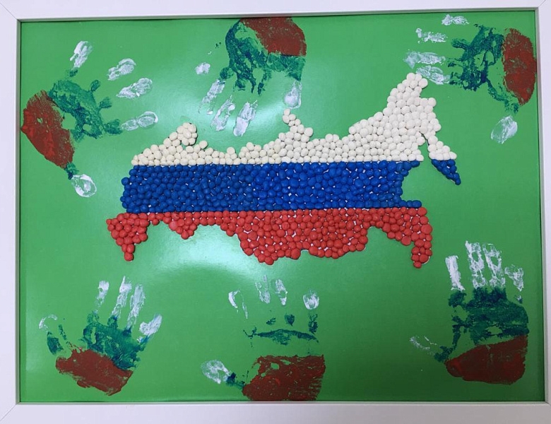 День России!