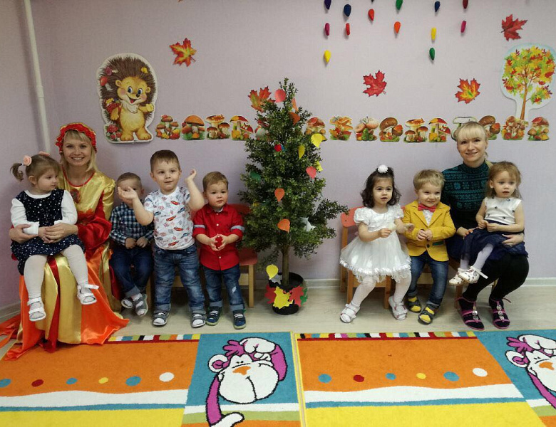 Праздник осени!