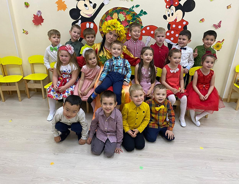 Праздник осени в Бублике!